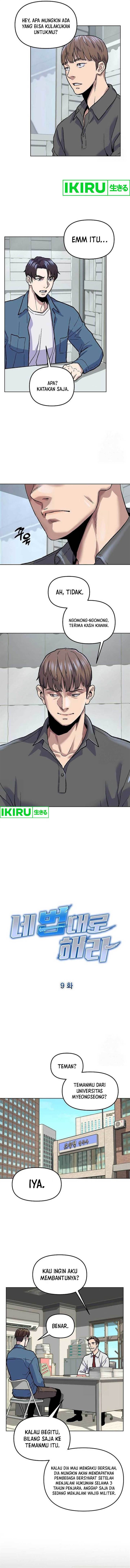 image-komik-do-it-your-way-chapter-9-4/17