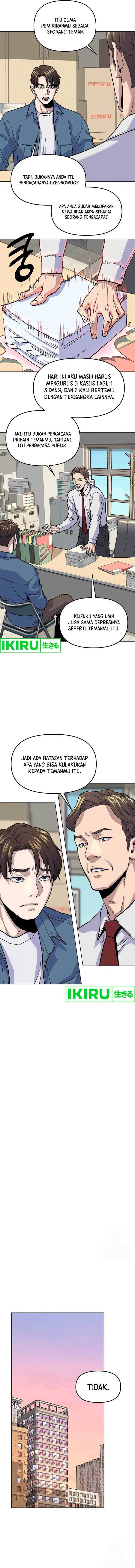 image-komik-do-it-your-way-chapter-9-6/17