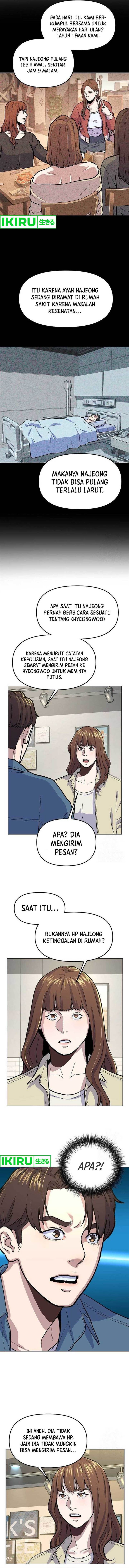 image-komik-do-it-your-way-chapter-9-13/17