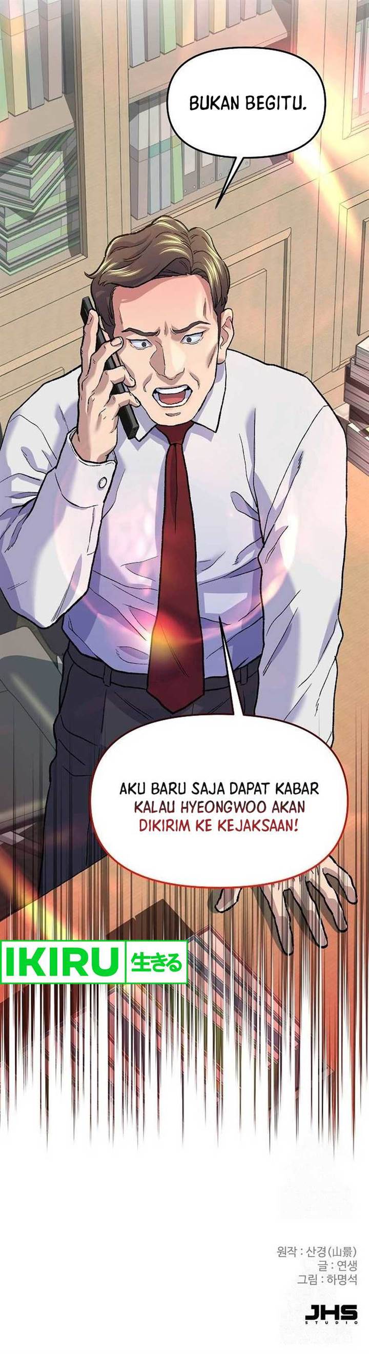 image-komik-do-it-your-way-chapter-9-15/17