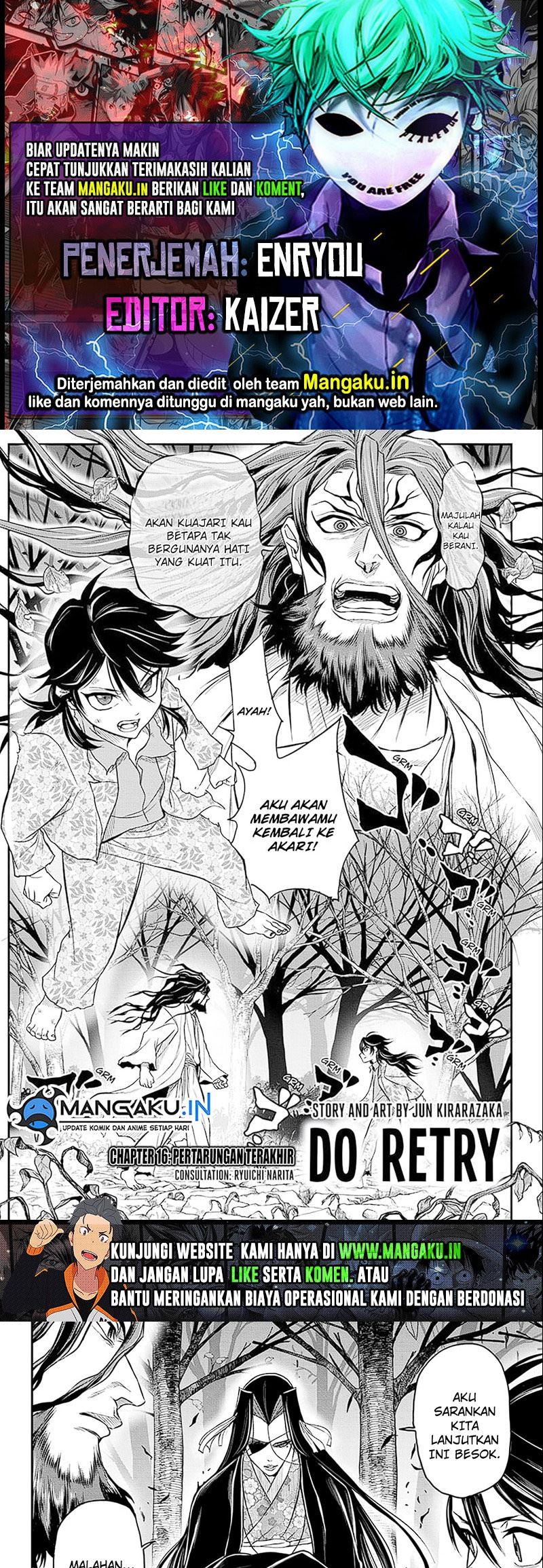 image-komik-do-retry-chapter-16-0/10