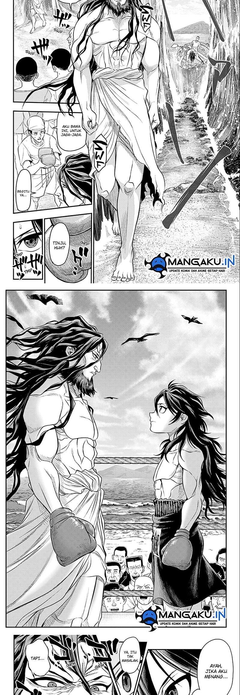 image-komik-do-retry-chapter-16-6/10