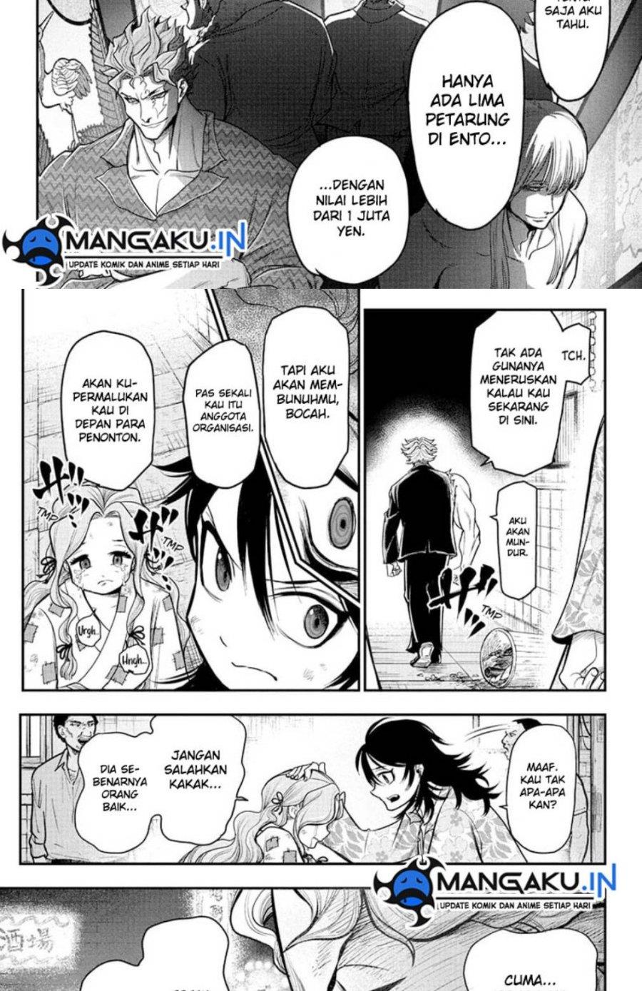 image-komik-do-retry-chapter-5-6/16