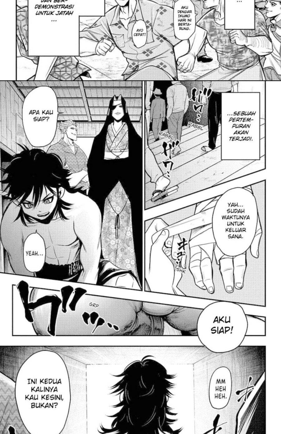 image-komik-do-retry-chapter-5-8/16