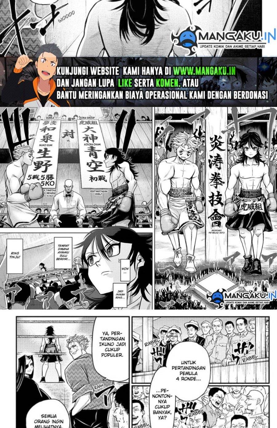 image-komik-do-retry-chapter-5-9/16