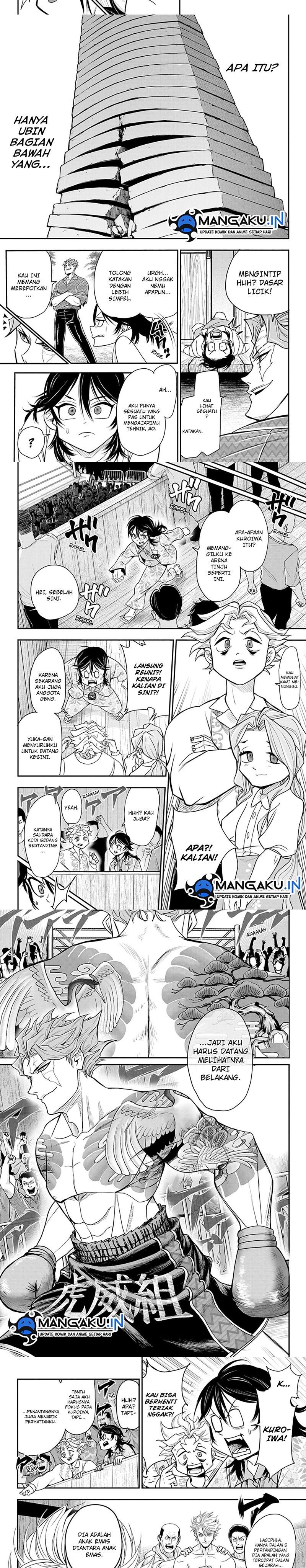 image-komik-do-retry-chapter-8-3/6