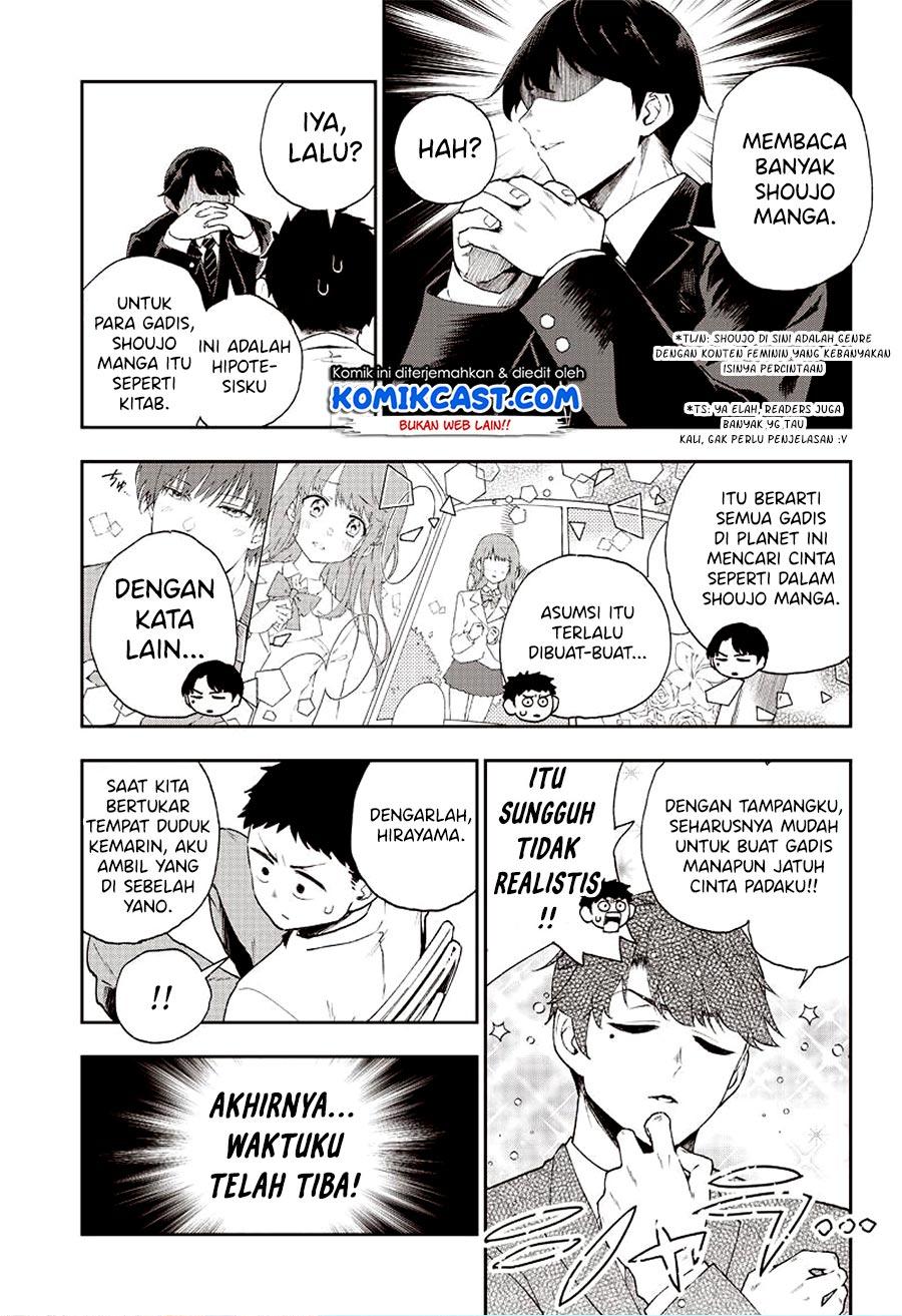image-komik-do-you-hate-romantic-comedies-chapter-00-4/25