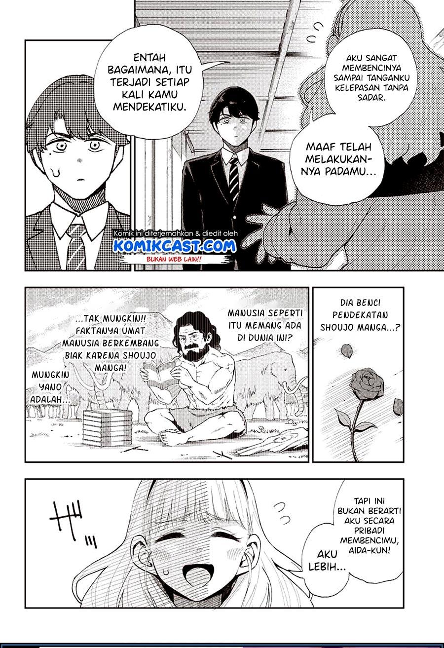 image-komik-do-you-hate-romantic-comedies-chapter-00-13/25