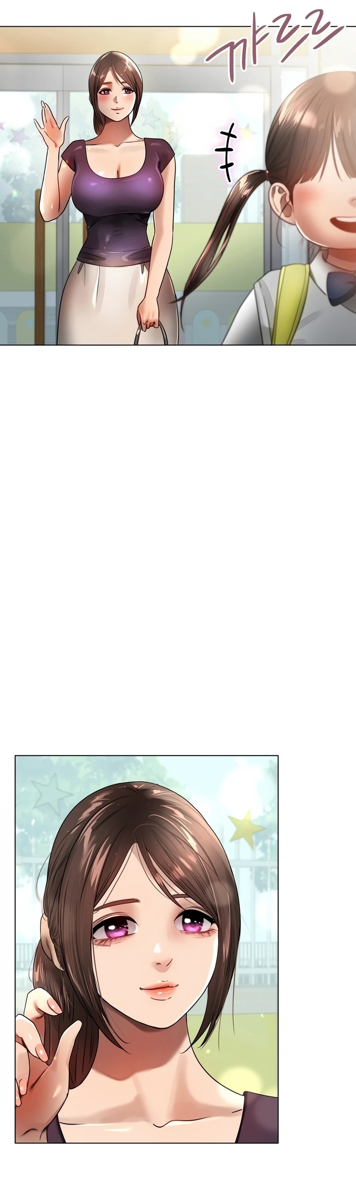 image-komik-do-you-like-to-exercise-chapter-05-48/55