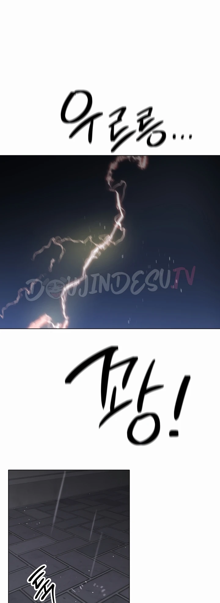 image-komik-do-you-like-to-exercise-chapter-06-48/65