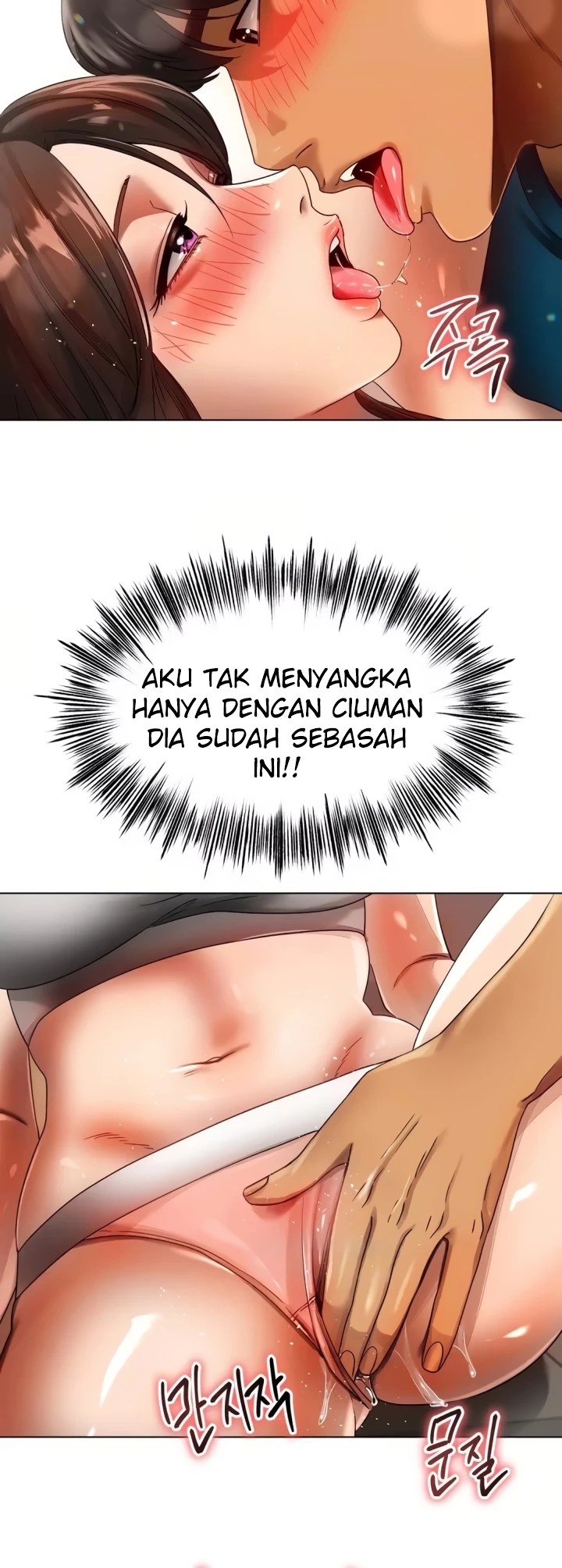 image-komik-do-you-like-to-exercise-chapter-07-5/52