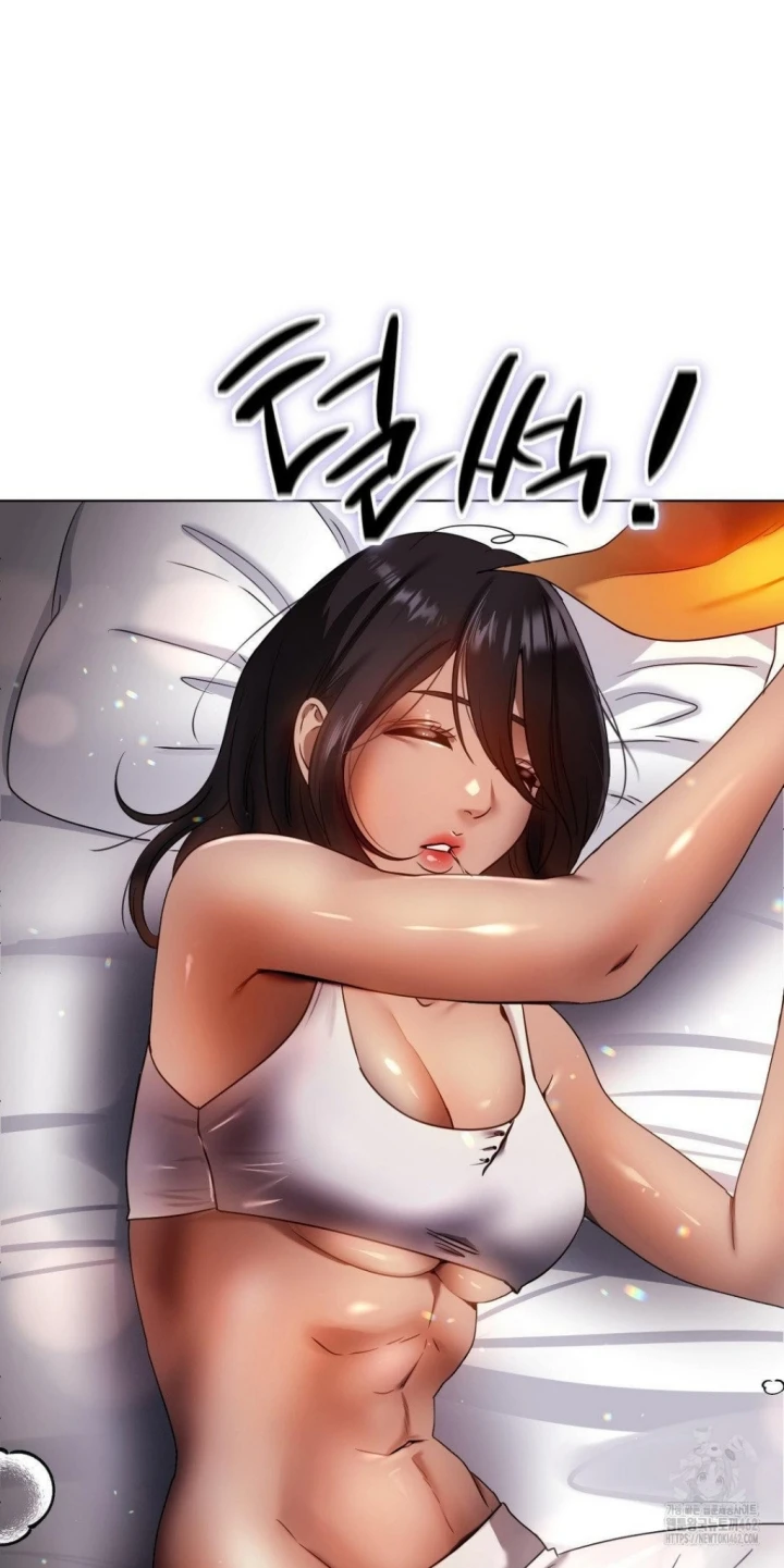 image-komik-do-you-like-to-exercise-chapter-09-21/80