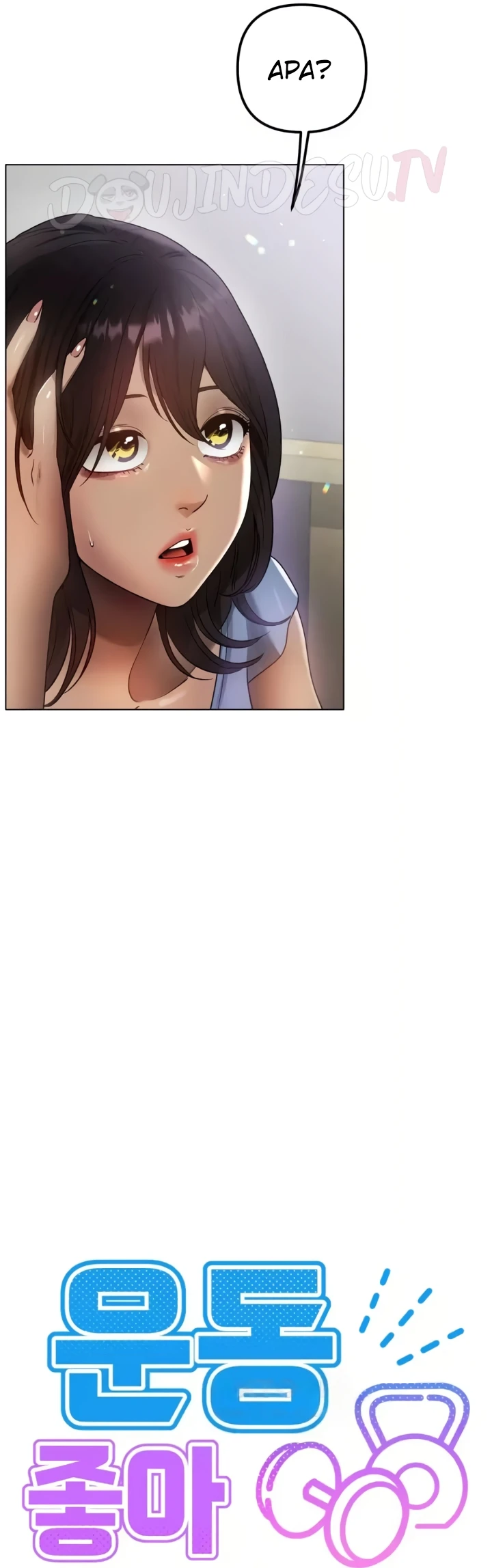 image-komik-do-you-like-to-exercise-chapter-10-39/54