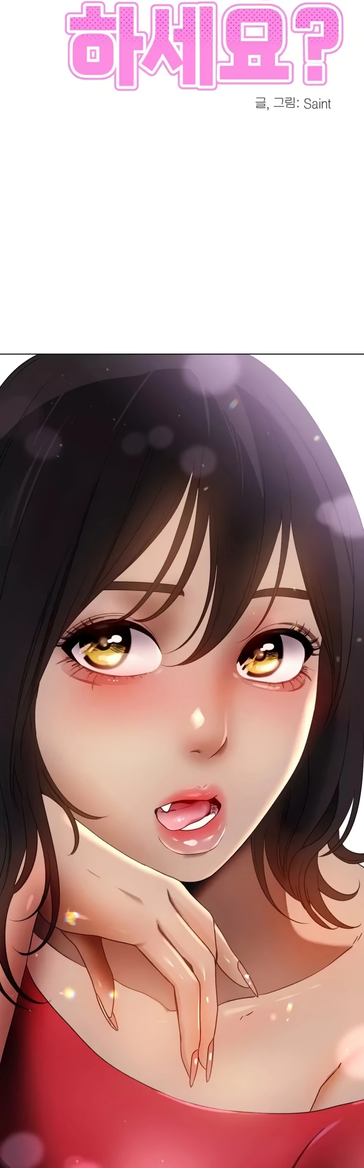 image-komik-do-you-like-to-exercise-chapter-10-40/54