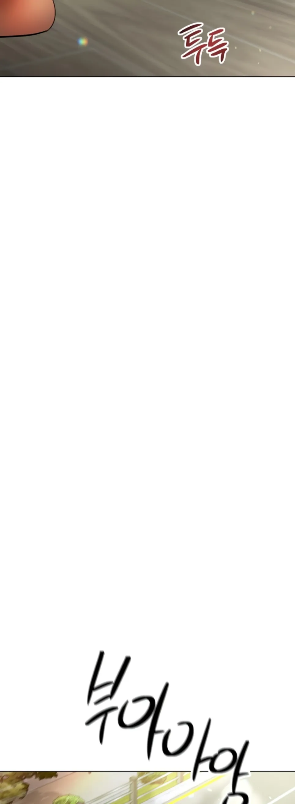 image-komik-do-you-like-to-exercise-chapter-16-54/58