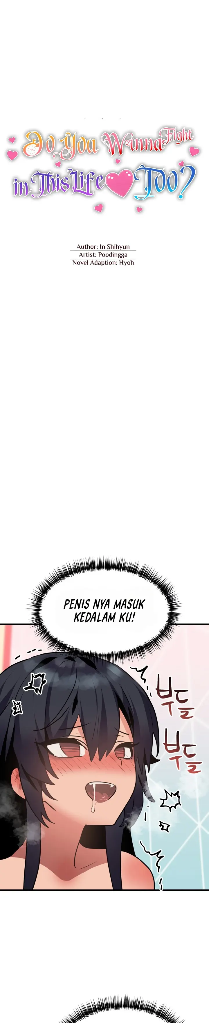 image-komik-do-you-wanna-fight-in-this-life-chapter-13-0/37