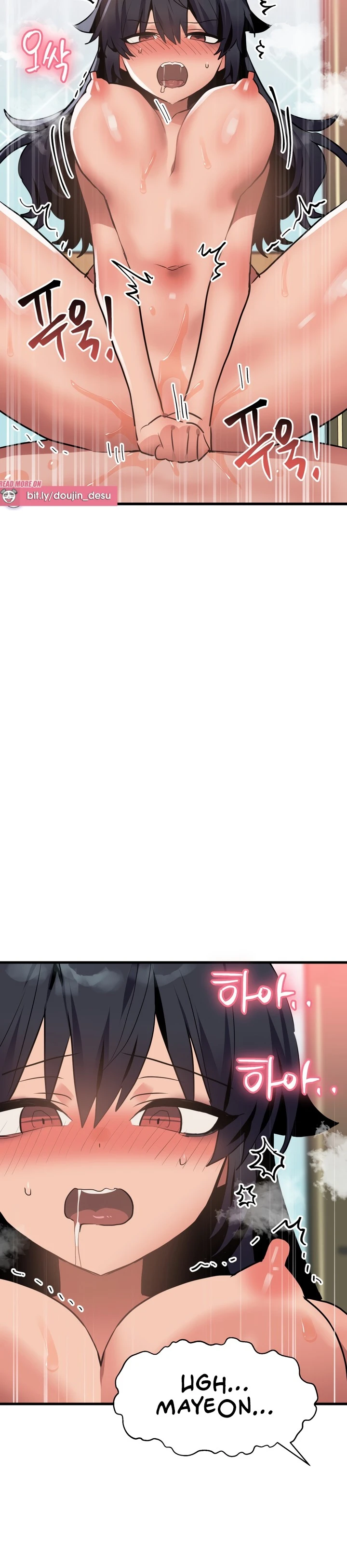 image-komik-do-you-wanna-fight-in-this-life-chapter-13-5/37