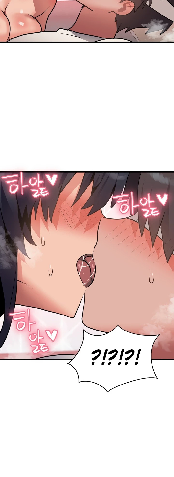 image-komik-do-you-wanna-fight-in-this-life-chapter-13-10/37