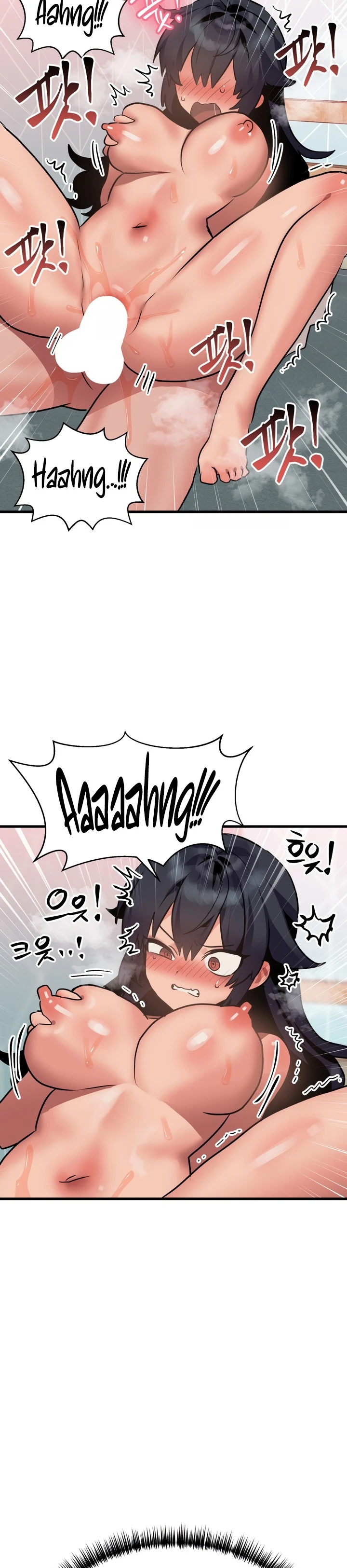 image-komik-do-you-wanna-fight-in-this-life-chapter-13-17/37