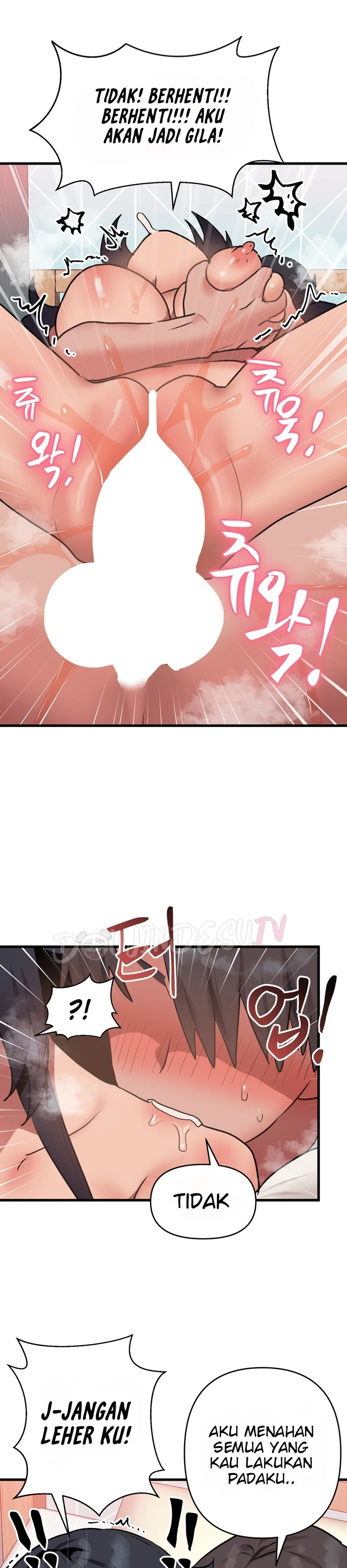 image-komik-do-you-wanna-fight-in-this-life-chapter-13-27/37