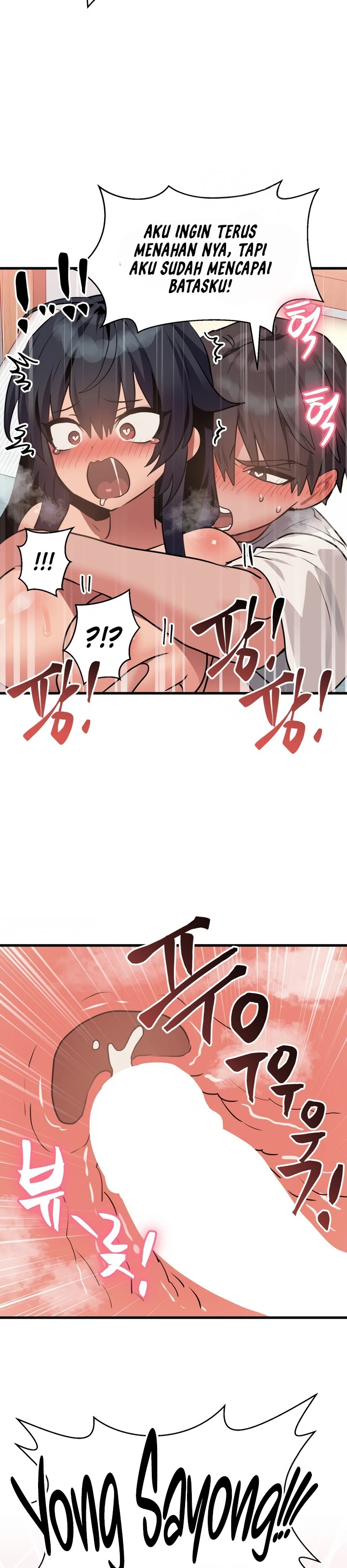 image-komik-do-you-wanna-fight-in-this-life-chapter-13-29/37