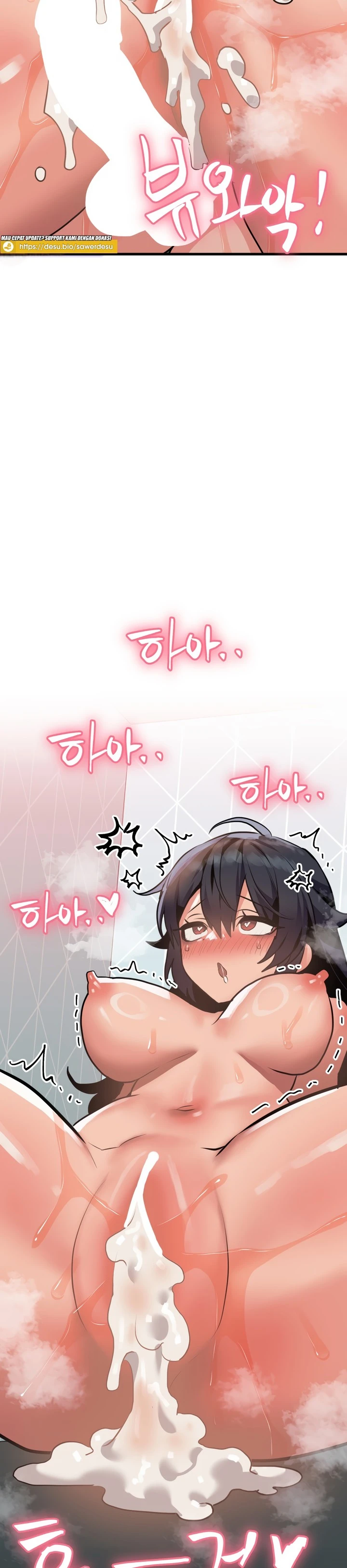 image-komik-do-you-wanna-fight-in-this-life-chapter-13-32/37