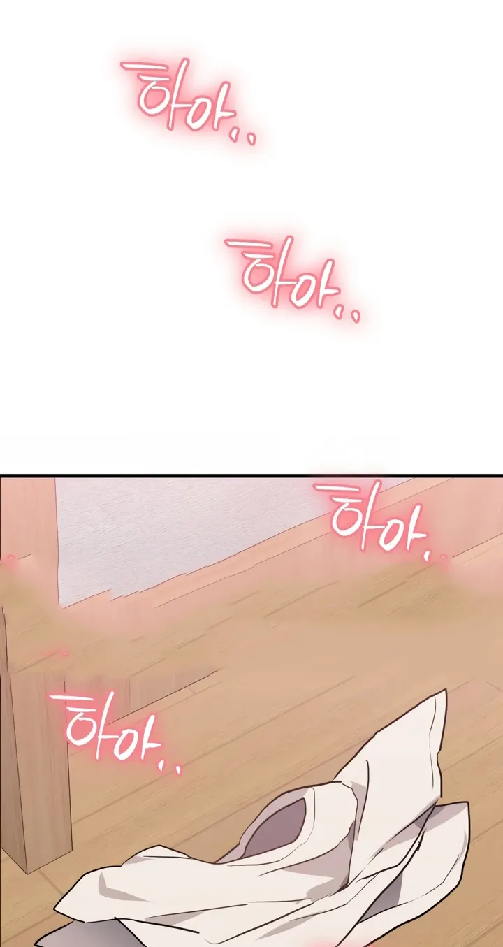 image-komik-do-you-wanna-fight-in-this-life-chapter-14-0/42