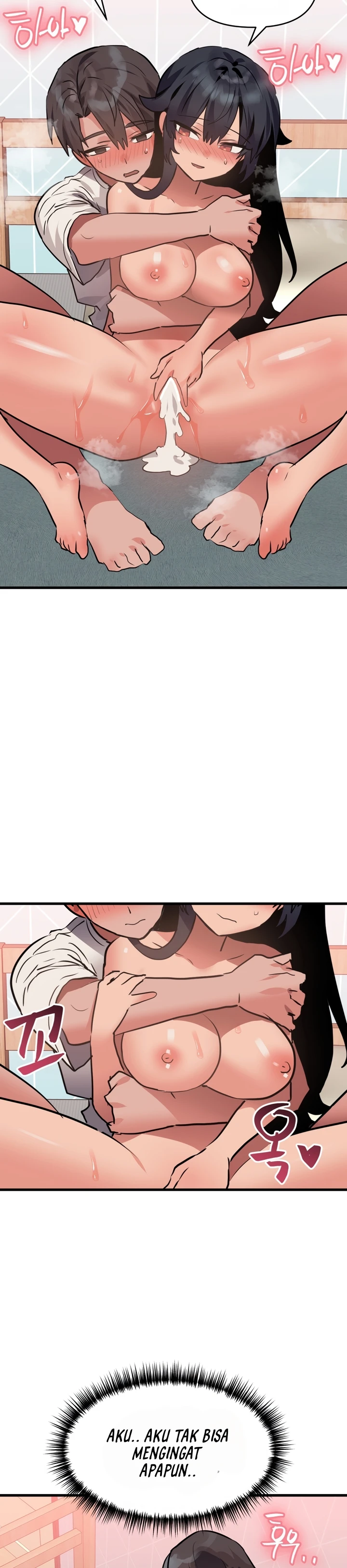 image-komik-do-you-wanna-fight-in-this-life-chapter-14-5/42