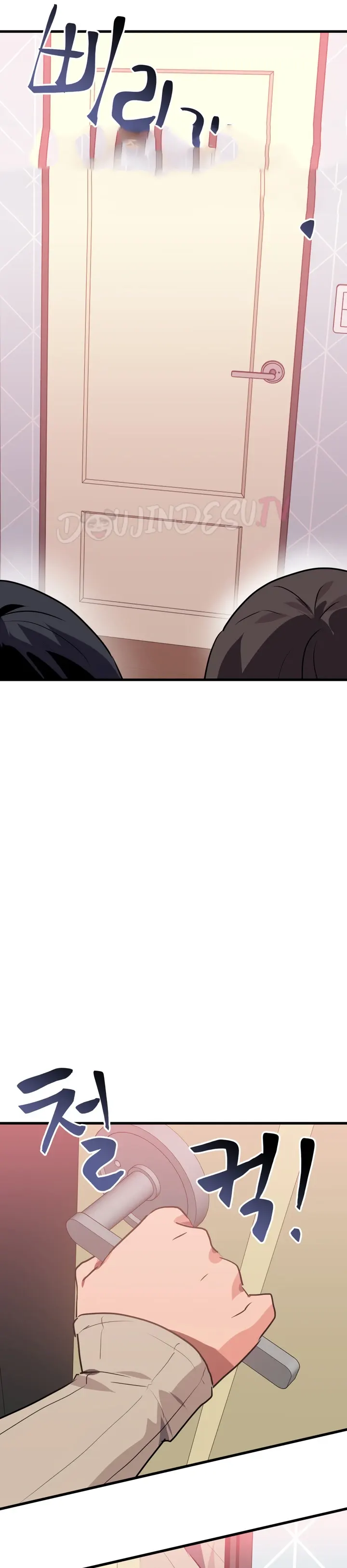 image-komik-do-you-wanna-fight-in-this-life-chapter-14-12/42