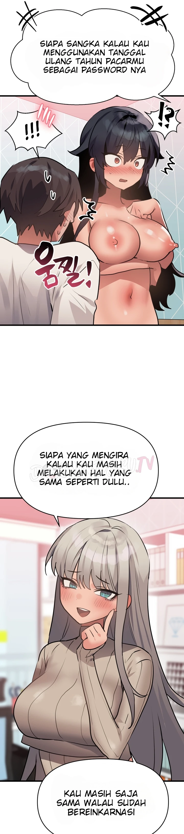 image-komik-do-you-wanna-fight-in-this-life-chapter-14-16/42