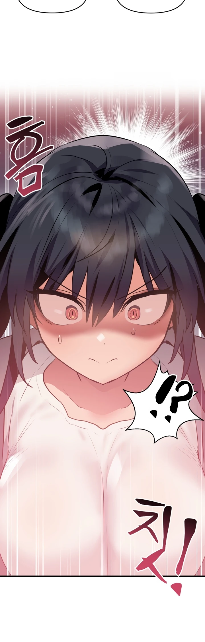 image-komik-do-you-wanna-fight-in-this-life-chapter-14-39/42