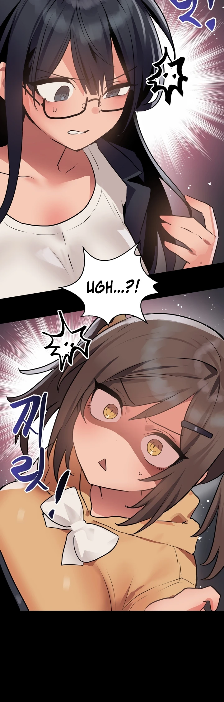 image-komik-do-you-wanna-fight-in-this-life-chapter-15-8/32