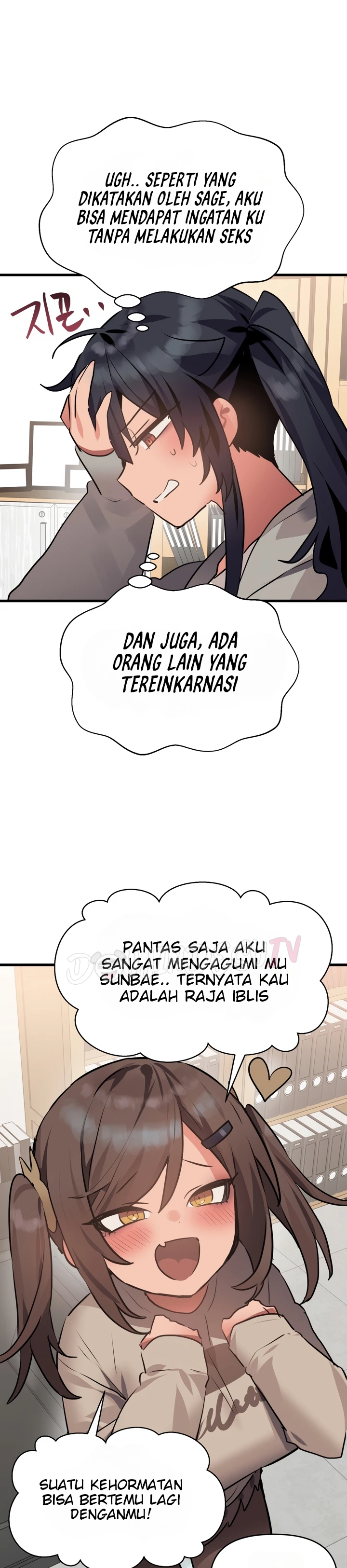 image-komik-do-you-wanna-fight-in-this-life-chapter-15-13/32