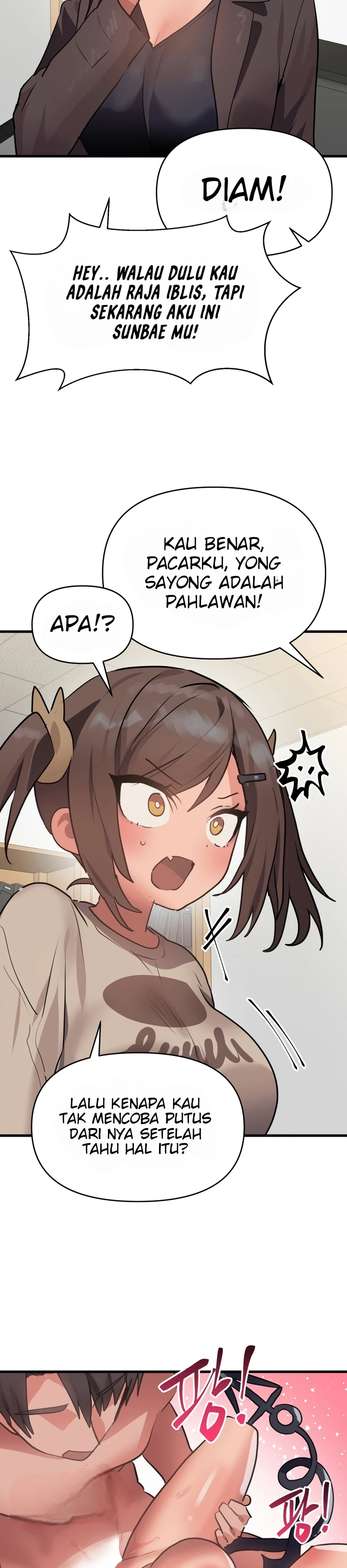 image-komik-do-you-wanna-fight-in-this-life-chapter-15-19/32