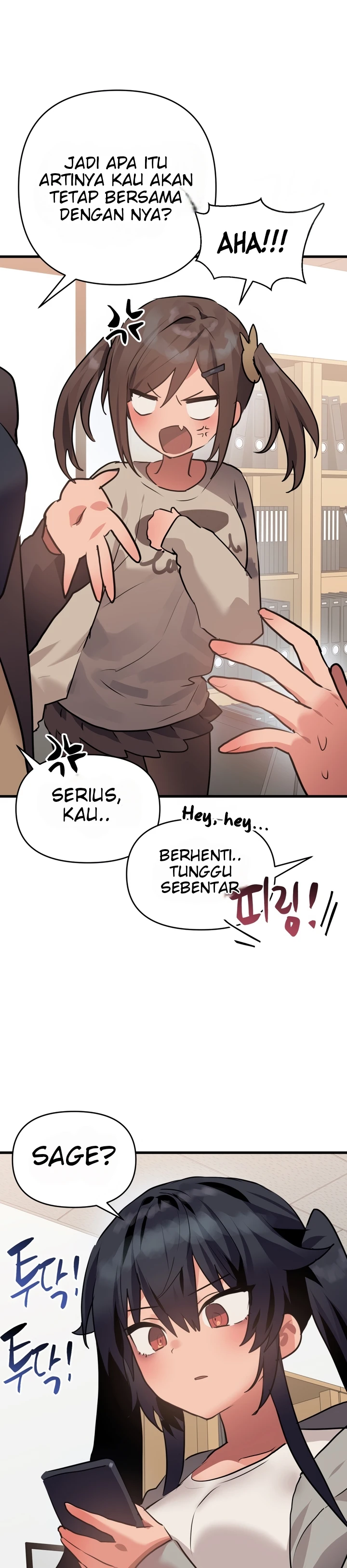 image-komik-do-you-wanna-fight-in-this-life-chapter-15-22/32