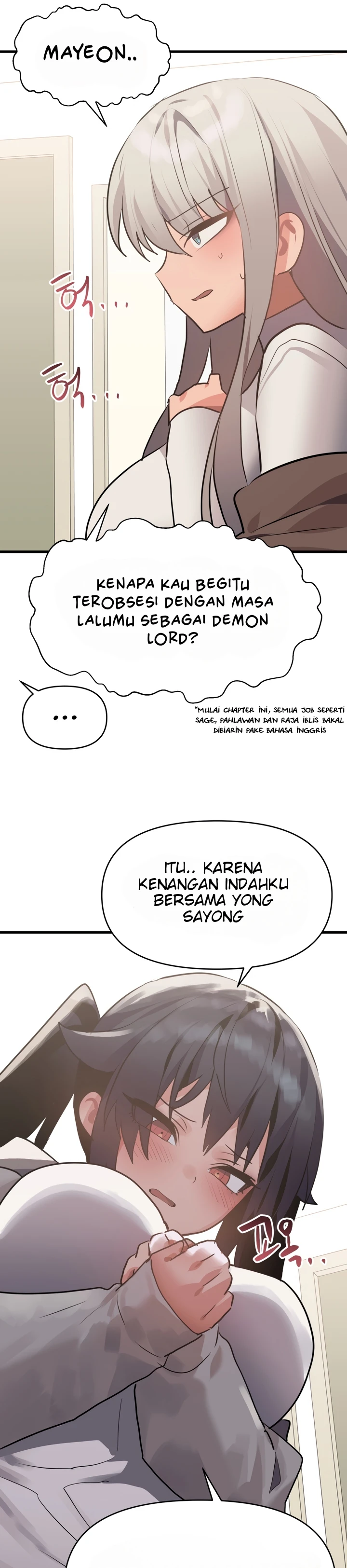 image-komik-do-you-wanna-fight-in-this-life-chapter-16-6/37