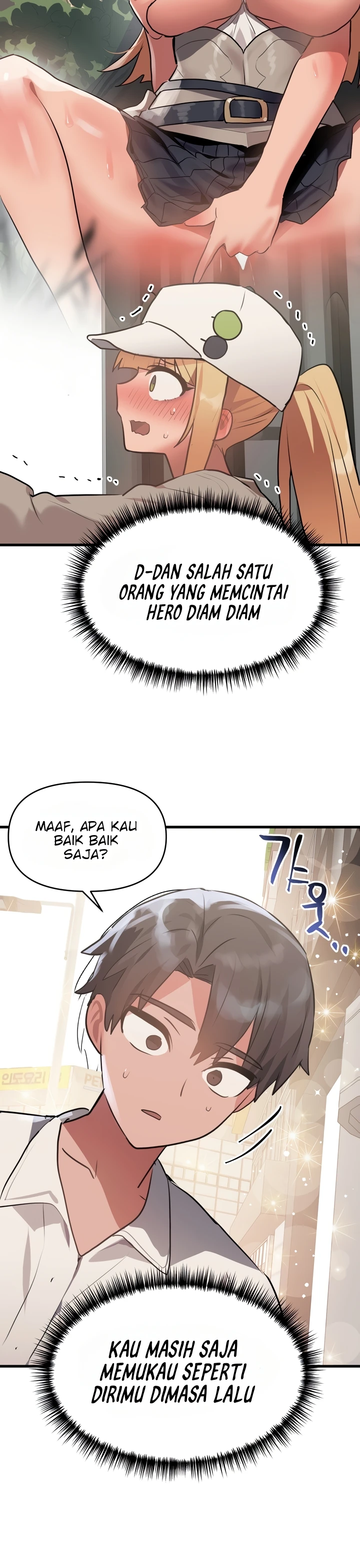 image-komik-do-you-wanna-fight-in-this-life-chapter-17-1/36