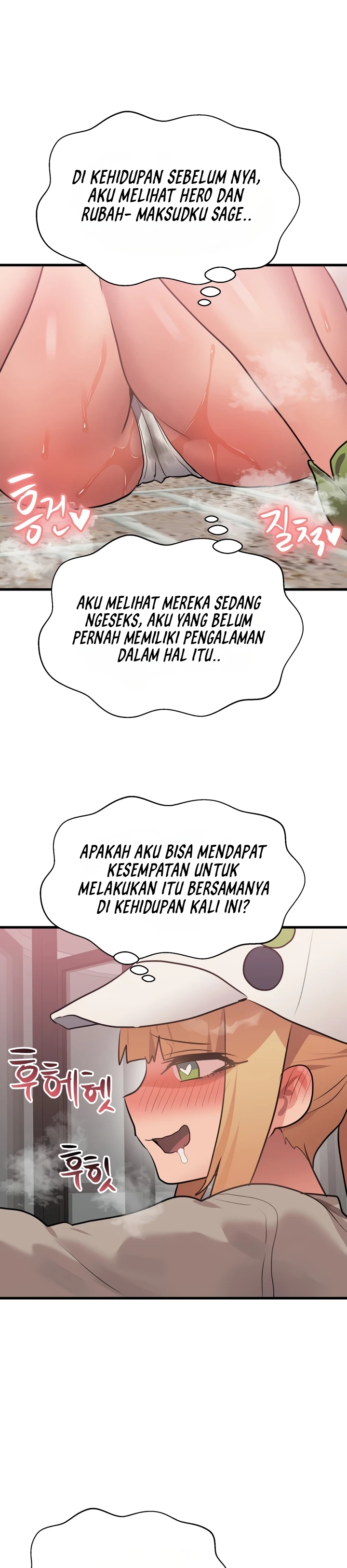 image-komik-do-you-wanna-fight-in-this-life-chapter-17-10/36