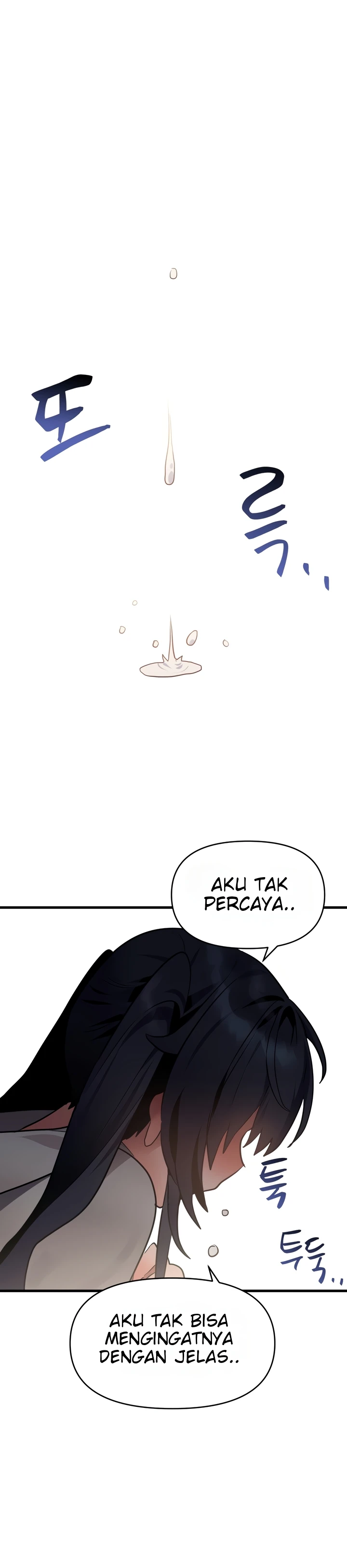 image-komik-do-you-wanna-fight-in-this-life-chapter-17-18/36