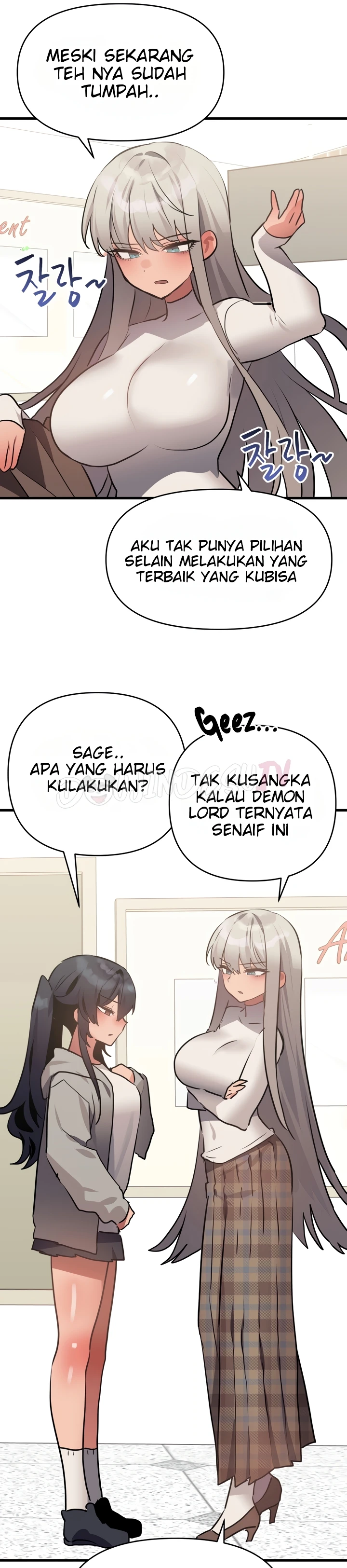 image-komik-do-you-wanna-fight-in-this-life-chapter-17-26/36