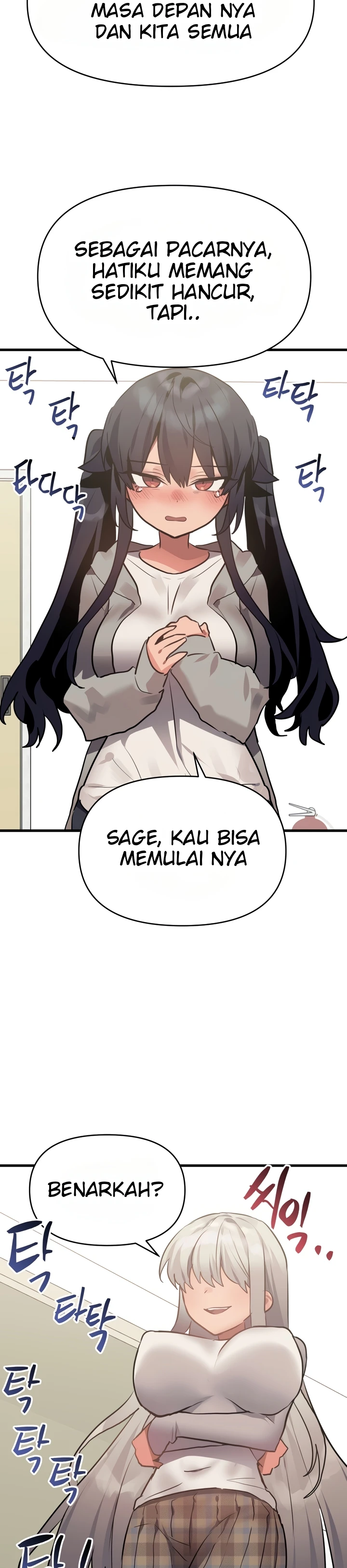 image-komik-do-you-wanna-fight-in-this-life-chapter-17-32/36