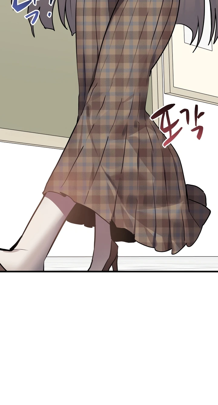 image-komik-do-you-wanna-fight-in-this-life-chapter-17-33/36