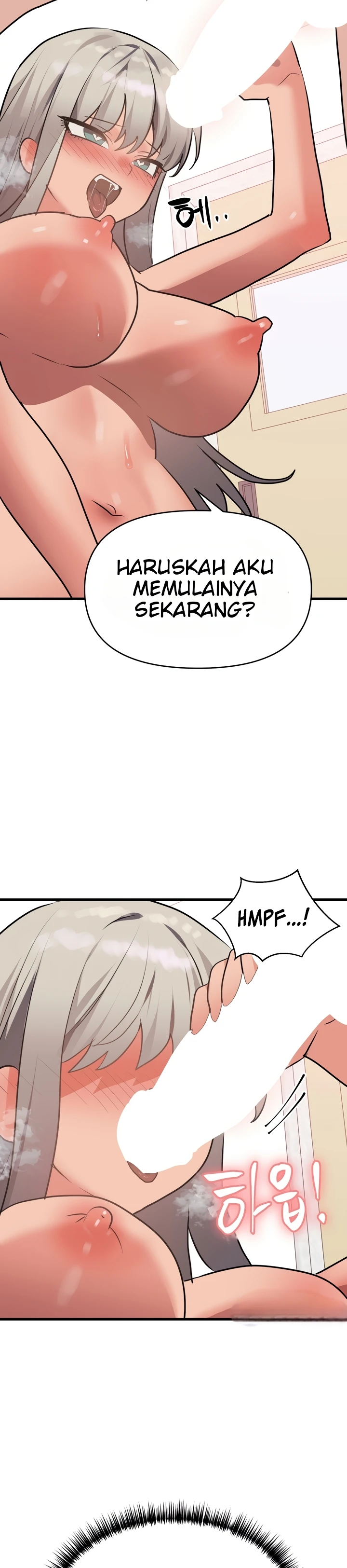 image-komik-do-you-wanna-fight-in-this-life-chapter-18-17/38