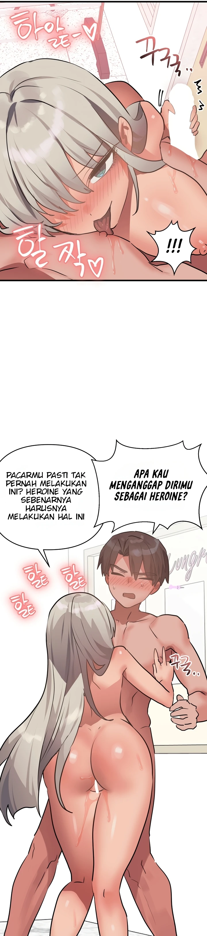 image-komik-do-you-wanna-fight-in-this-life-chapter-18-23/38