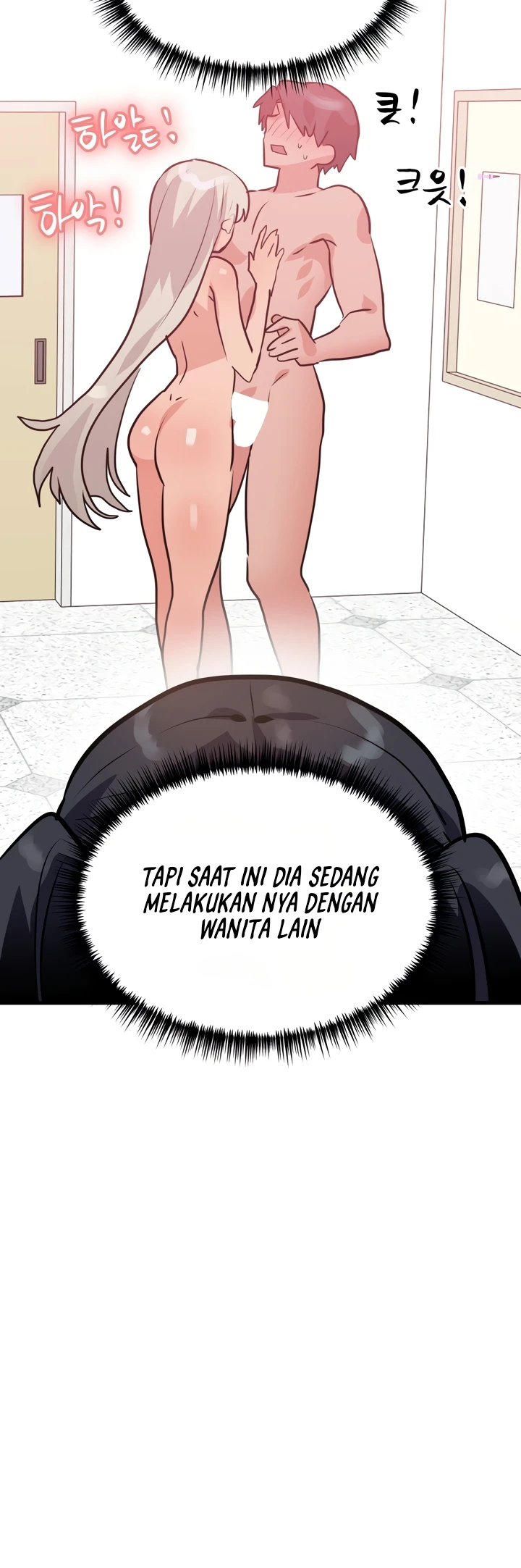 image-komik-do-you-wanna-fight-in-this-life-chapter-18-26/38