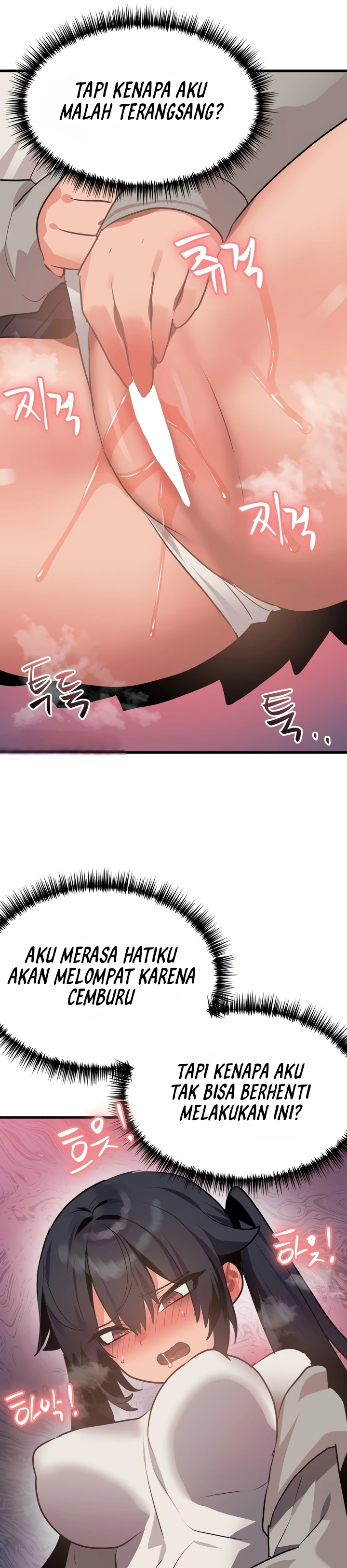 image-komik-do-you-wanna-fight-in-this-life-chapter-18-27/38