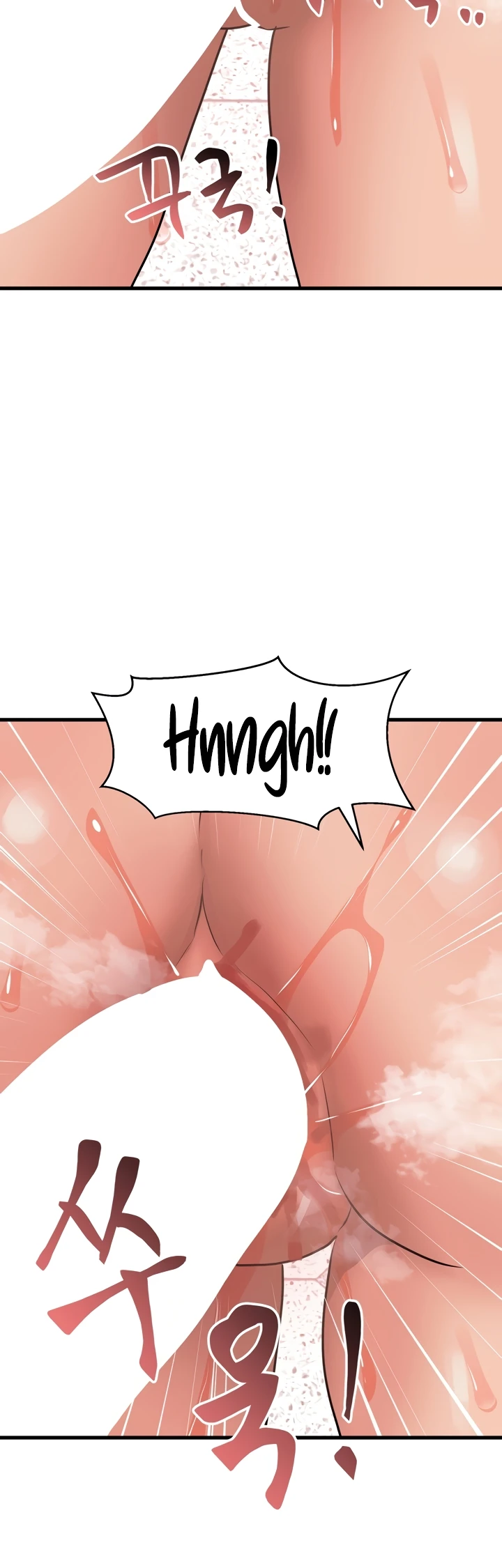 image-komik-do-you-wanna-fight-in-this-life-chapter-19-5/34