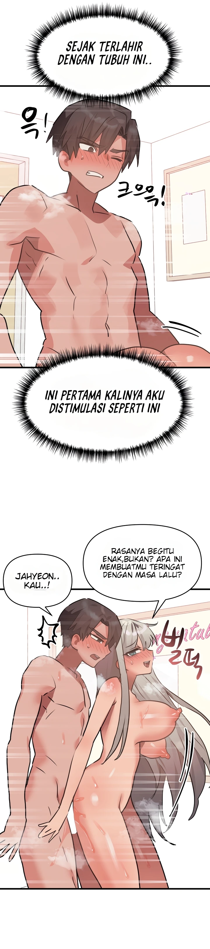 image-komik-do-you-wanna-fight-in-this-life-chapter-19-18/34