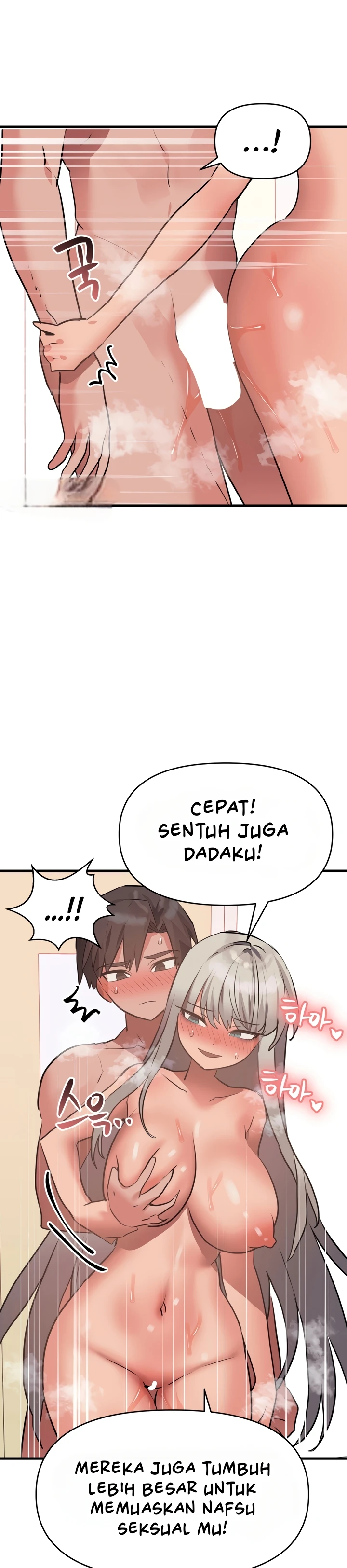 image-komik-do-you-wanna-fight-in-this-life-chapter-19-19/34