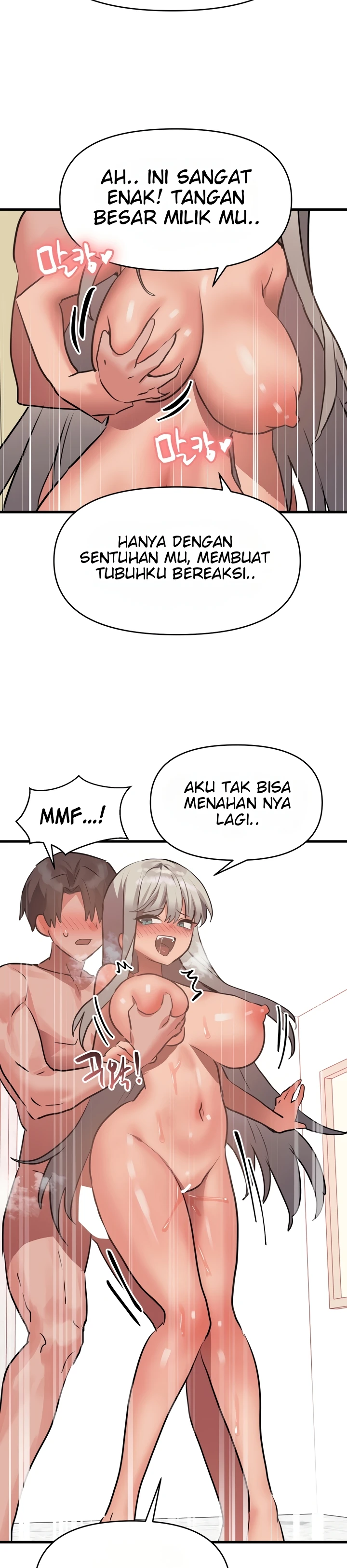 image-komik-do-you-wanna-fight-in-this-life-chapter-19-20/34